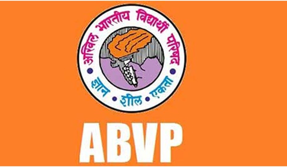 लखनऊ : राज्य विश्वविद्यालयों में सेमेस्टर प्रणाली को लेकर ABVP करेगा विरोध प्रदर्शन