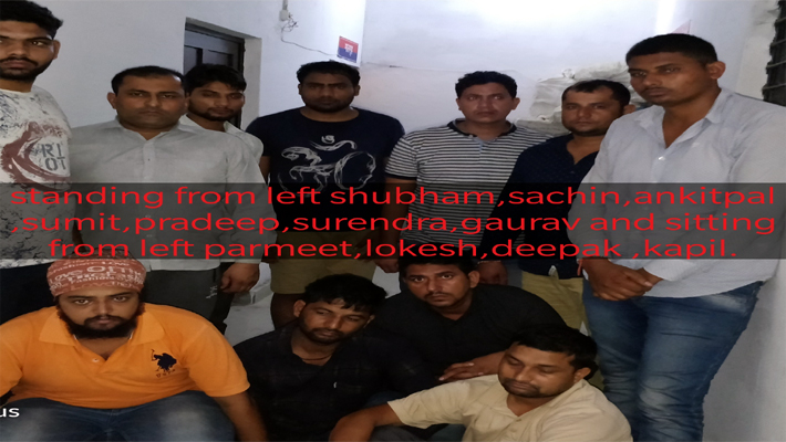 11 Members Arrested in paper leak of Nalukoop Driver Recruitment Examination
