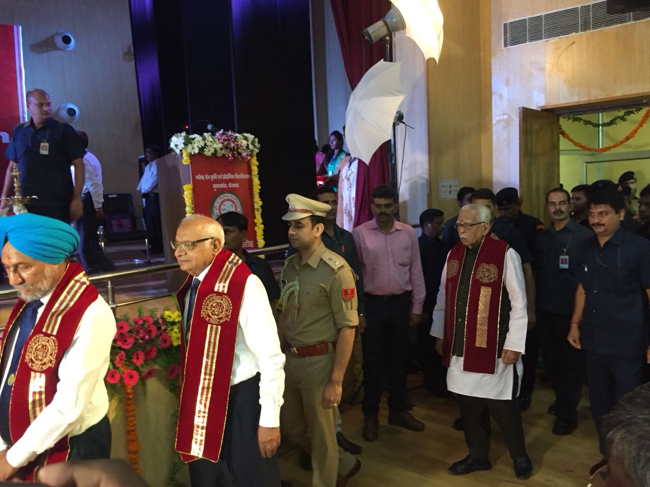 Governor Ram Naik reached Narendra Dev Agricultural University