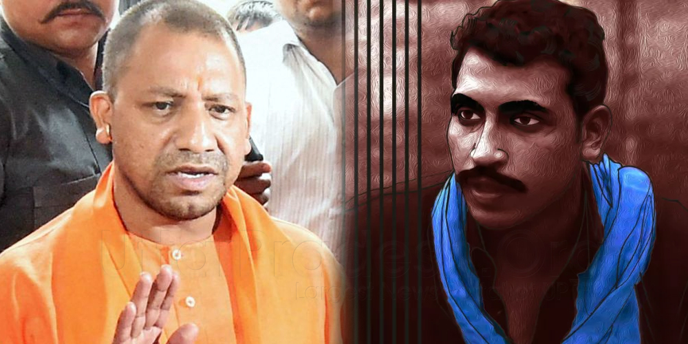 BJP govt Made Big Political bet by Release Ravana From Jail