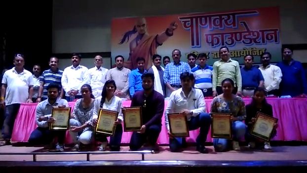Chanakya Foundation honors taekwondo gold medalists