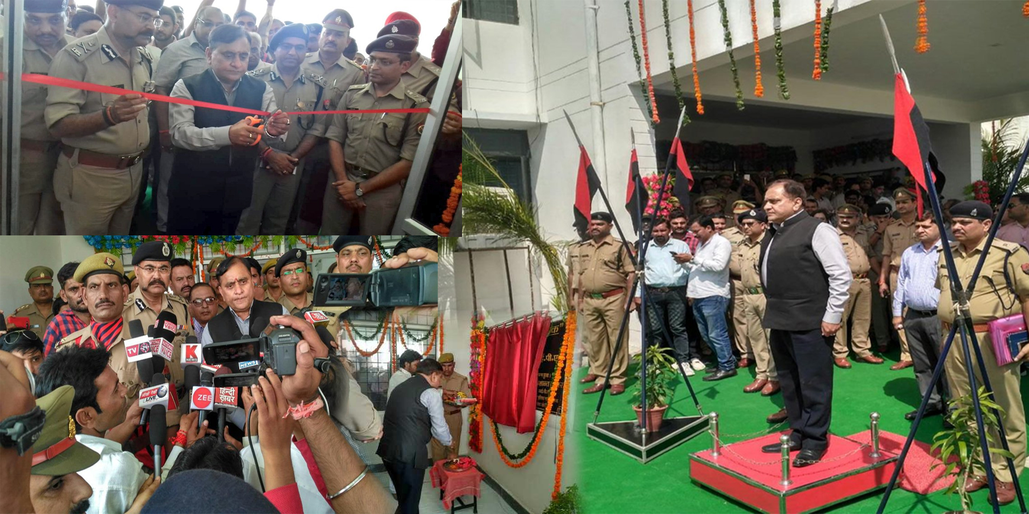 DGP Inaugurates New Police Office in Hapur