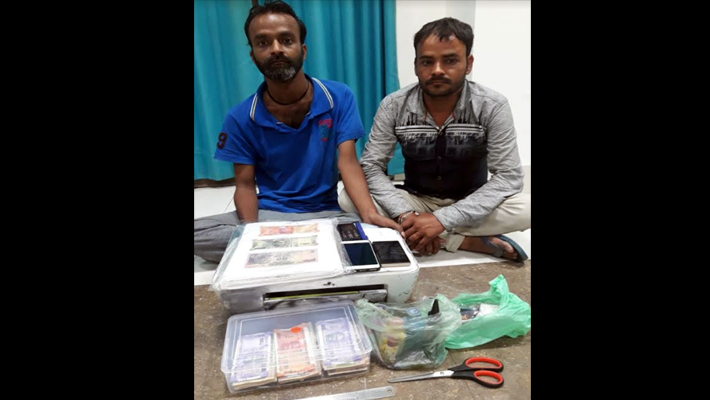 Fake Currency Accused Arrested by STF Fake Currency Note Print