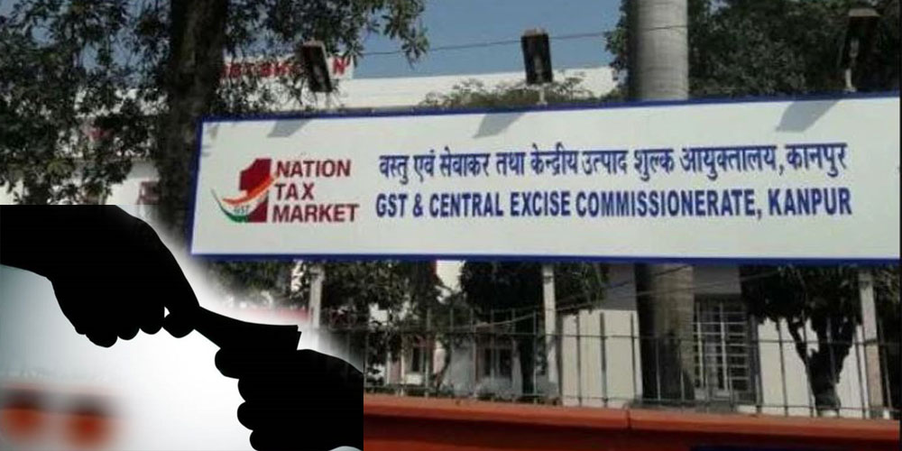 Illegal recovery charged against GST officials under awareness campaign