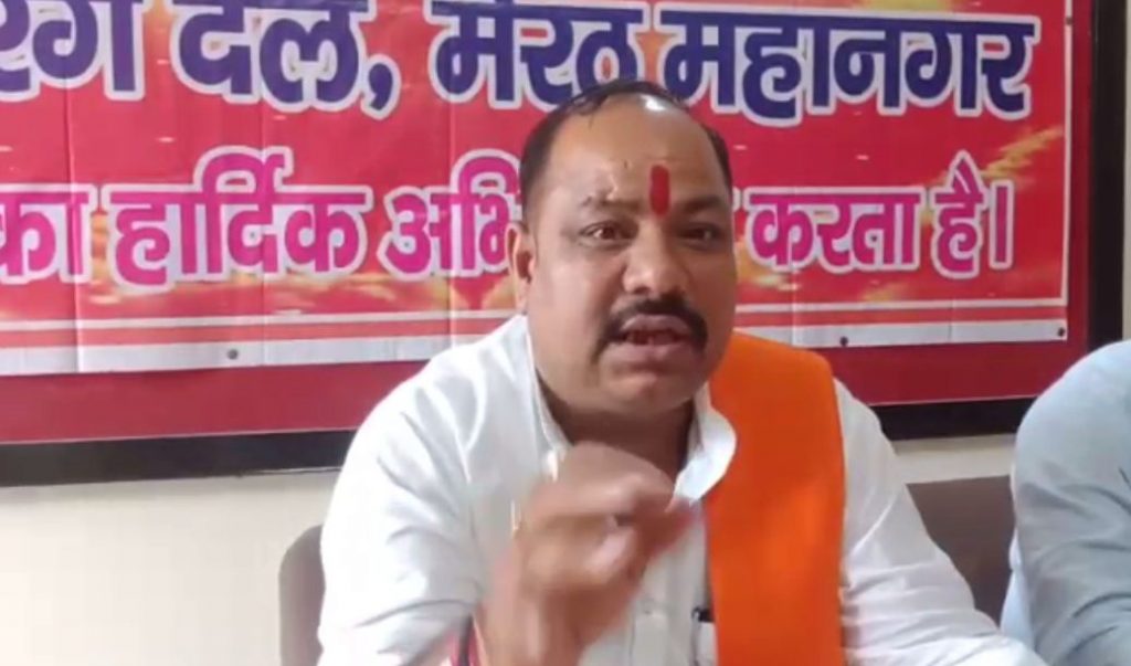 Hindus will not be respected unless Ram Temple built Bajrang Dal Leader