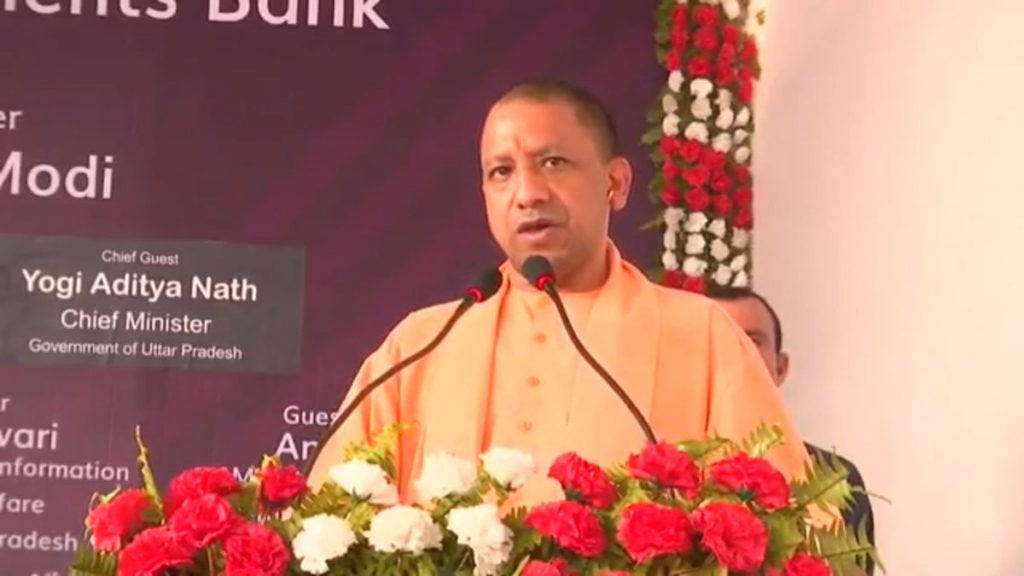 IPPB: cm yogi and rail minister launched India-post-payments-bank