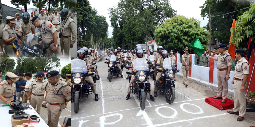 Lucknow ADG and SSP Flagged off 63 PRV Bikes-1