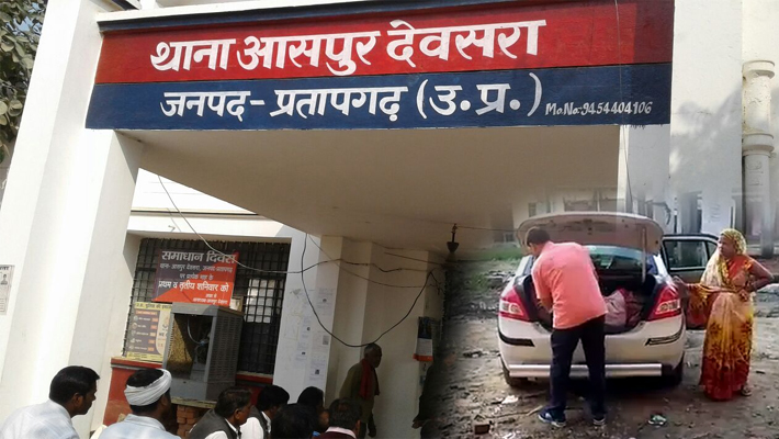 Pratapgarh: Merchant Escape House Criminals demanded Rs 10 Lakh Ransom