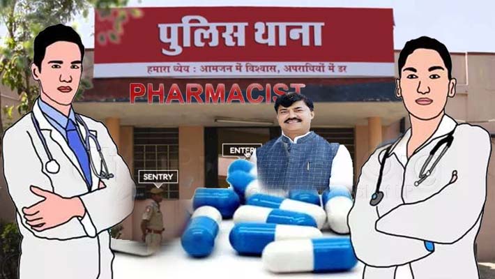 Pharmacists Will be Posted in Police Stations of Uttar Pradesh