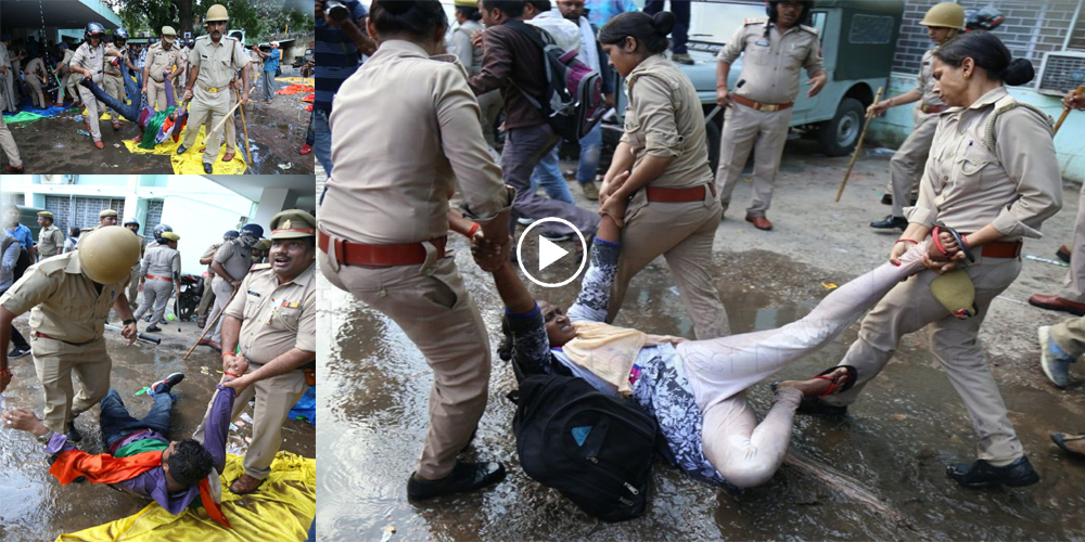 Police Use Water Cannon Lathicharge on Assistant Teacher Candidates