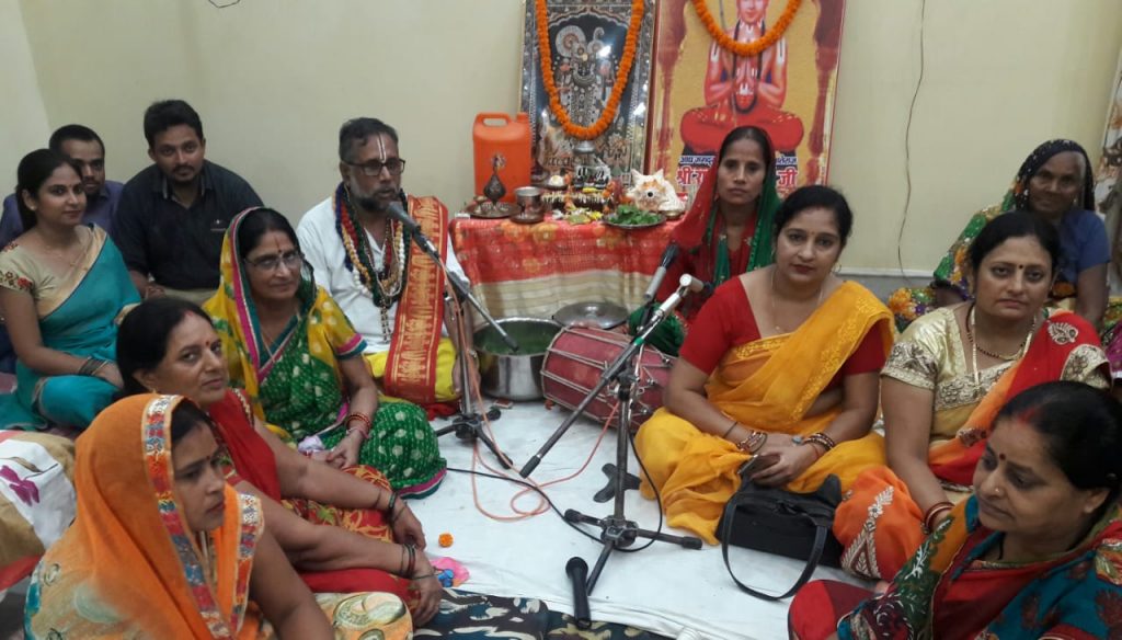 Pratapgarh Vaishno devotees celebrated Shri Krishna's birth anniversary