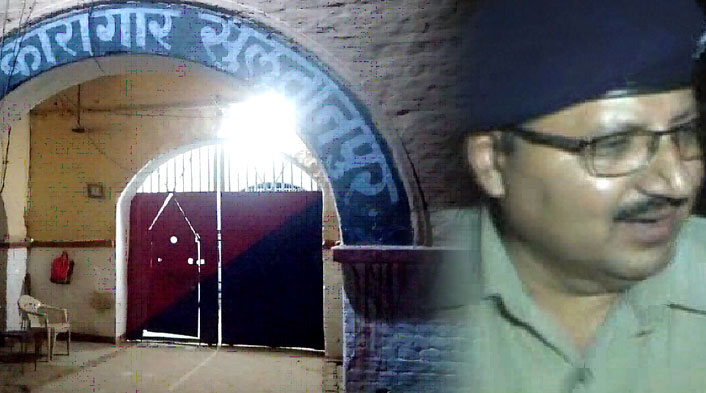 Sultanpur: Prisoner Found Hanged After Committed Suicide in Jail