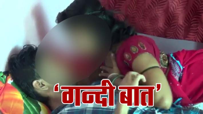 Pratapgarh: Sex Racket Busted in Awadh Hotel 12 arrested including five girls