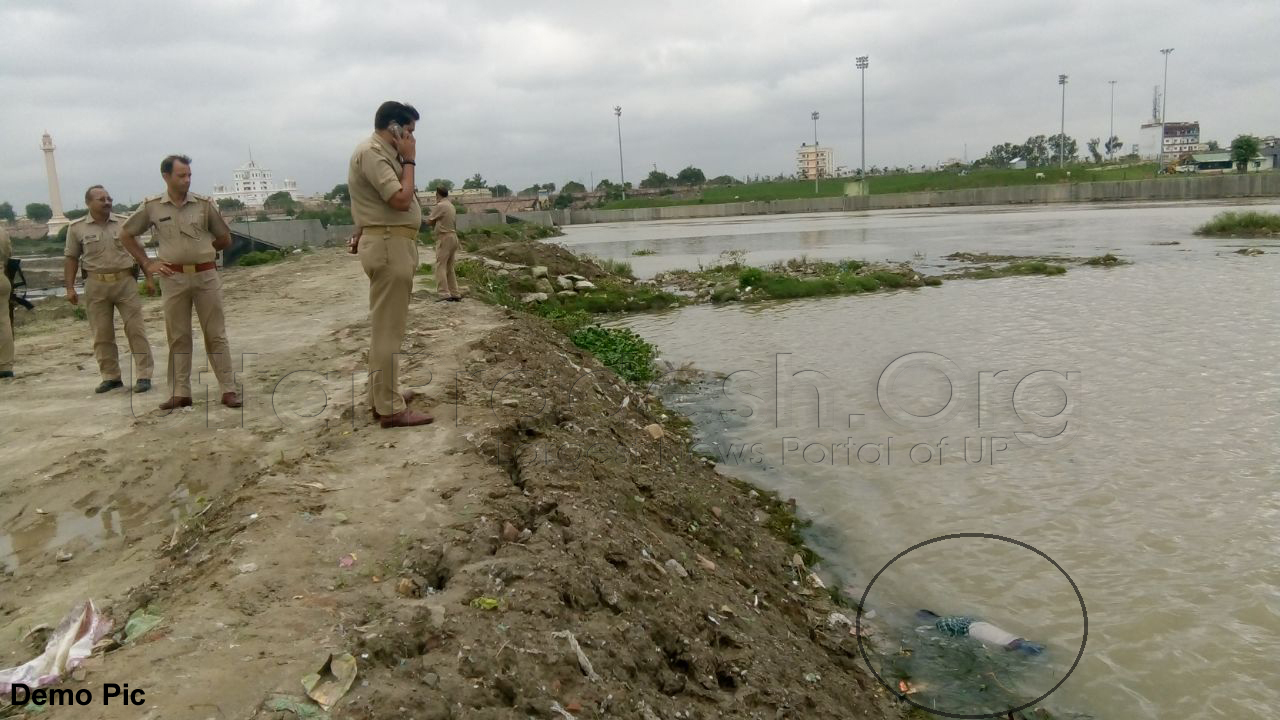 Lucknow: Student Found Dead in River Gomti after Murder