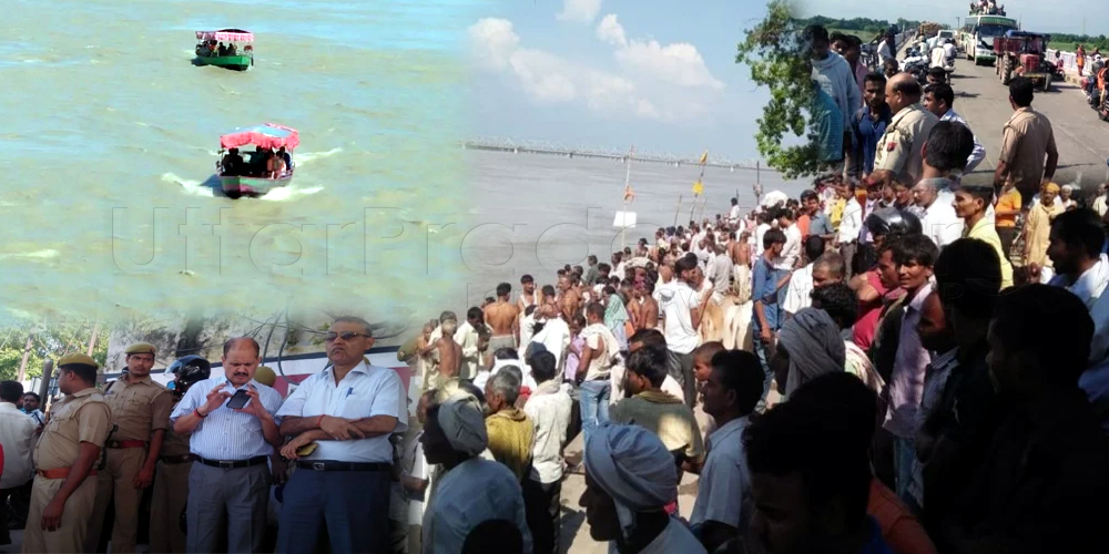 Faizabad: Three Killed 4 missing Boat Capsizes into Saryu River Rescue Underway