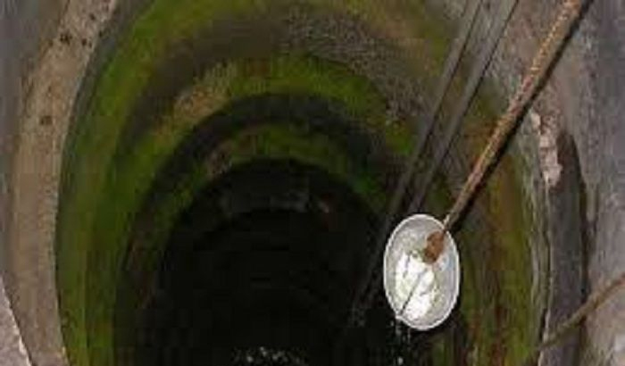 Fatehpur : young man dies due to falling into the well.