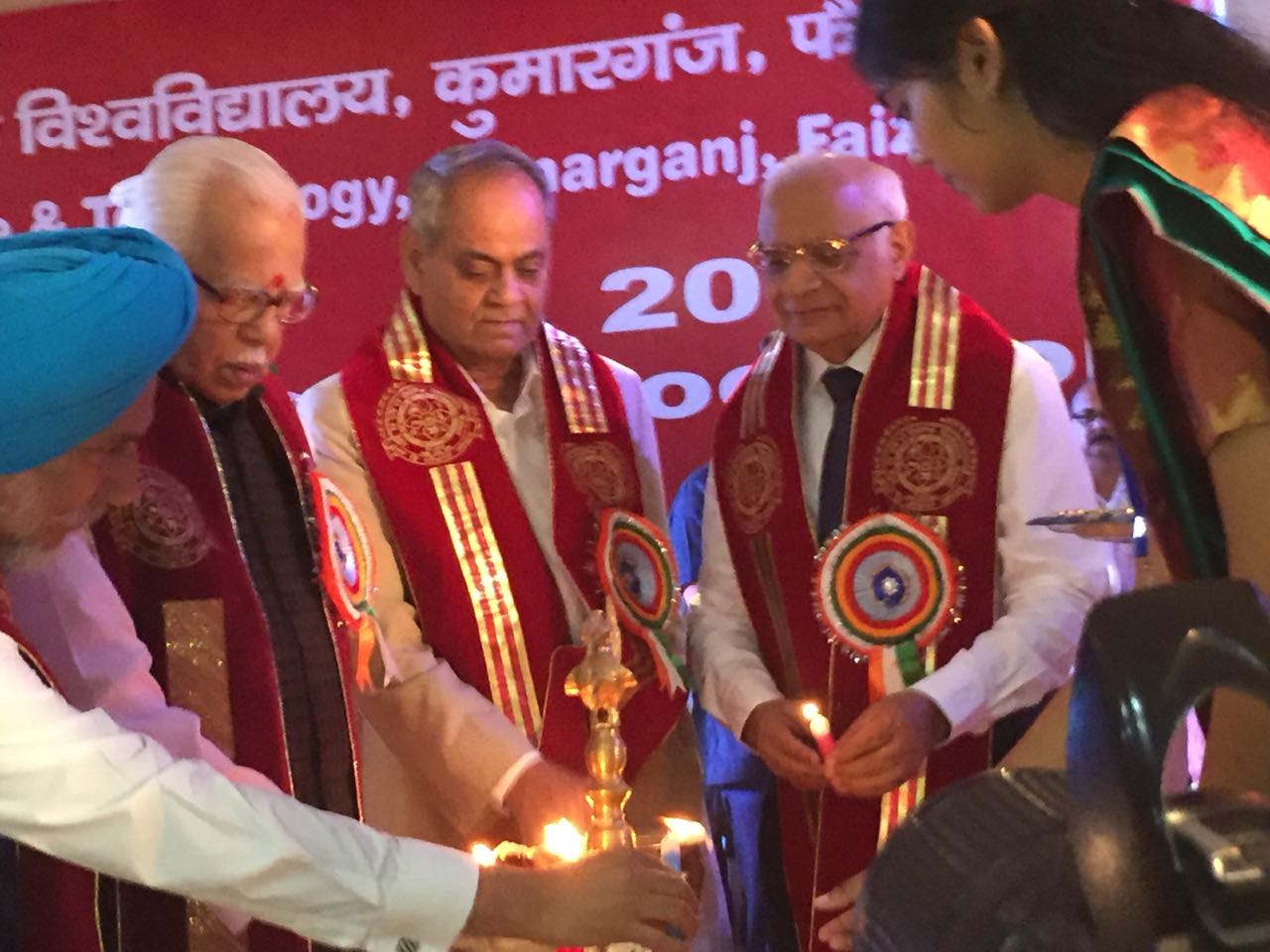 Governor starts Convocation of Agricultural University
