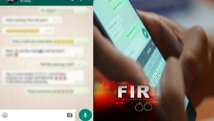 Whatsapp Chat Not Secure Girlfriends Screen Shot Viral