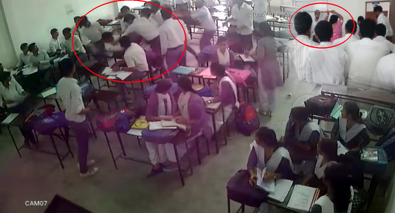 Woman Principal Beaten To student of Rajat Degree College with Hockey CCTV Video Viral