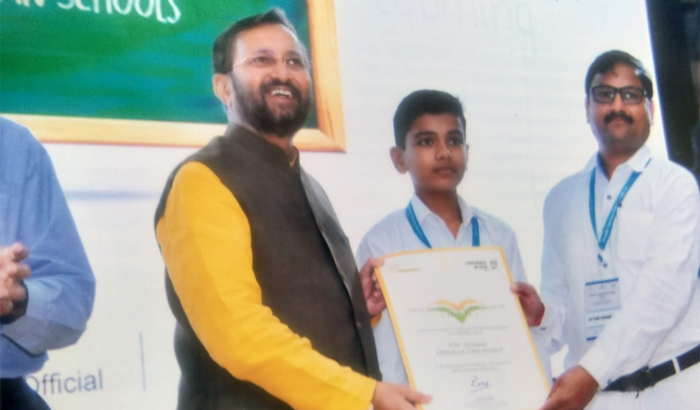 Chitrakoot: Clean School Award for Secondary School Saraiya