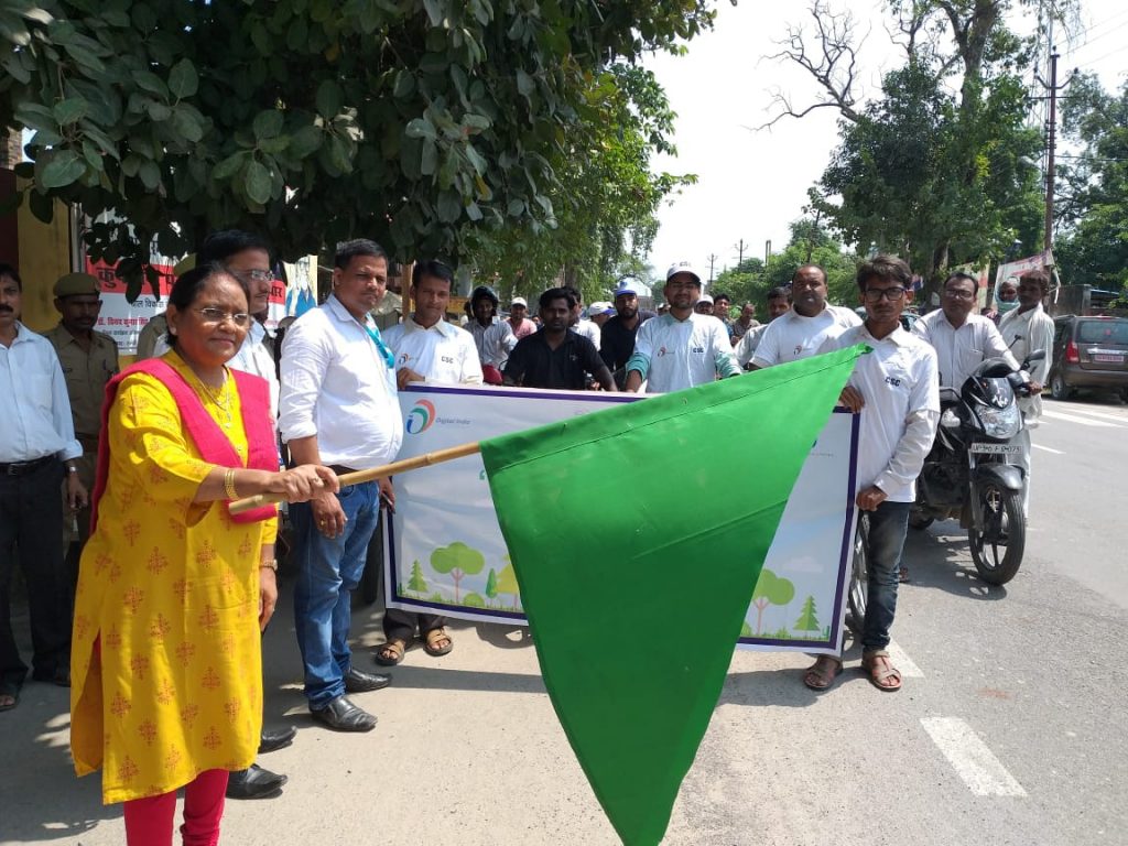 DM flagged bike rally for cleanliness awareness campaign