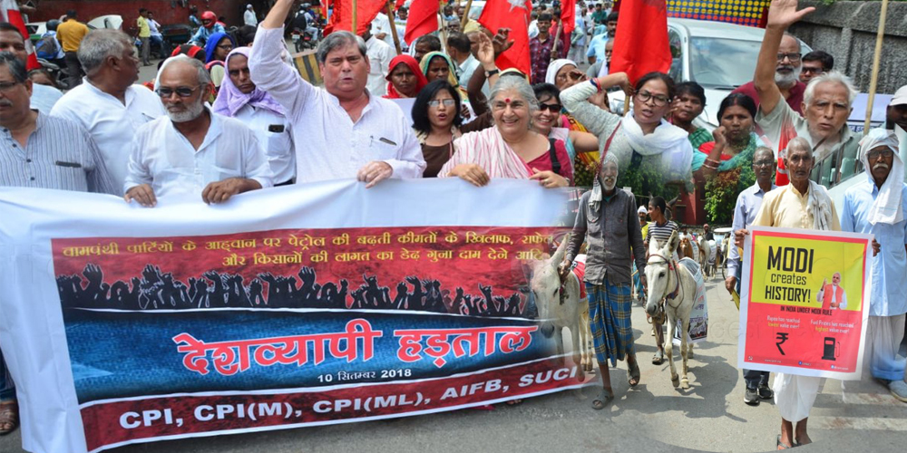 Bharat bandh: Old-aged protest against fuel prize hike with donkeys