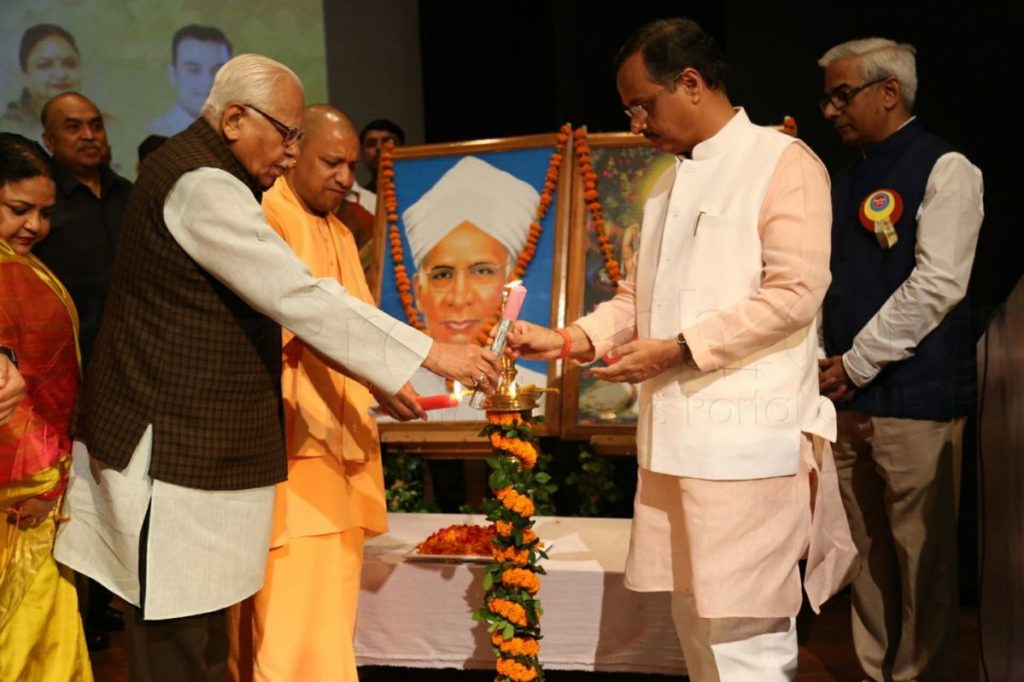 Dinesh Sharma said Yogi Sarkar announces 46 state degree colleges