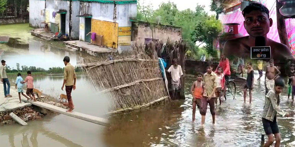 continuous increase in ghaghra river make villagers to stay on school roofs
