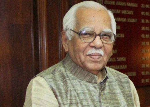 Governor ram naik will inaugurate Congress leader College