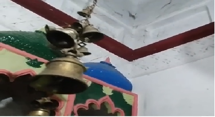 हरदोई : मंदिर में दो घण्टे घूमता रहा घण्टा, बना कौतूहल का विषय 