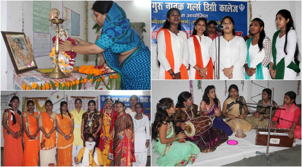 Hindi Diwas Program Organized in Sri Guru Nanak Girls Degree College