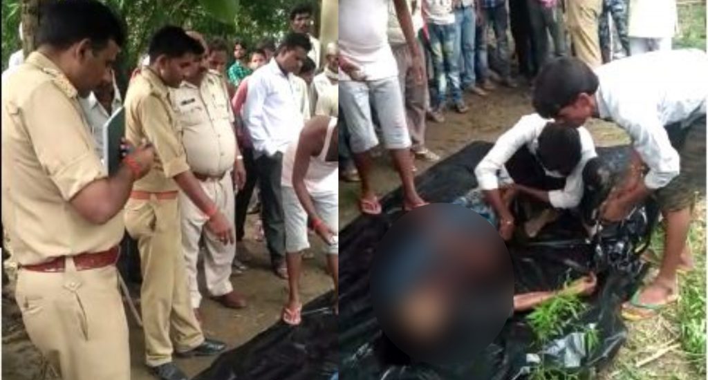 man murdered due to ground dispute allegations of 5 villagers