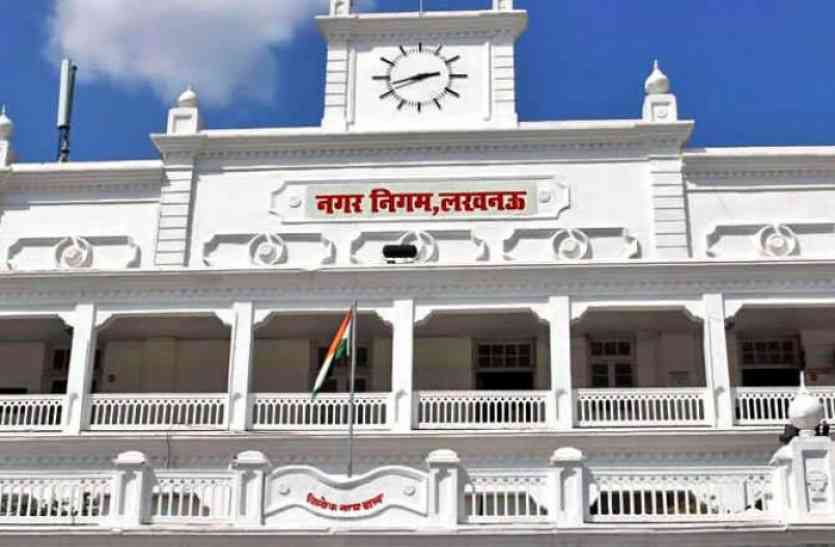 Municipal Corporation will Issue License on Tobacco Products Sale