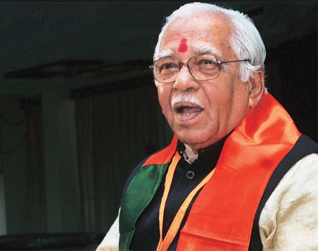 Governor ram naik will attend Avadh University convocation tomorrow