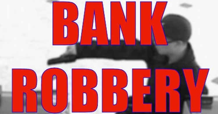 सुल्तानपुर : बैंक लुटेरों पर 50-50 हज़ार का इनाम घोषित