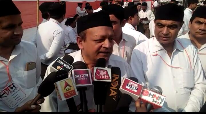 15-thousand-workers joins RSS biggest volunteers meet in Meerut
