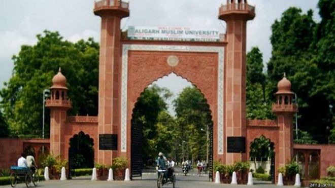 Aligarh Muslim University former student association president
