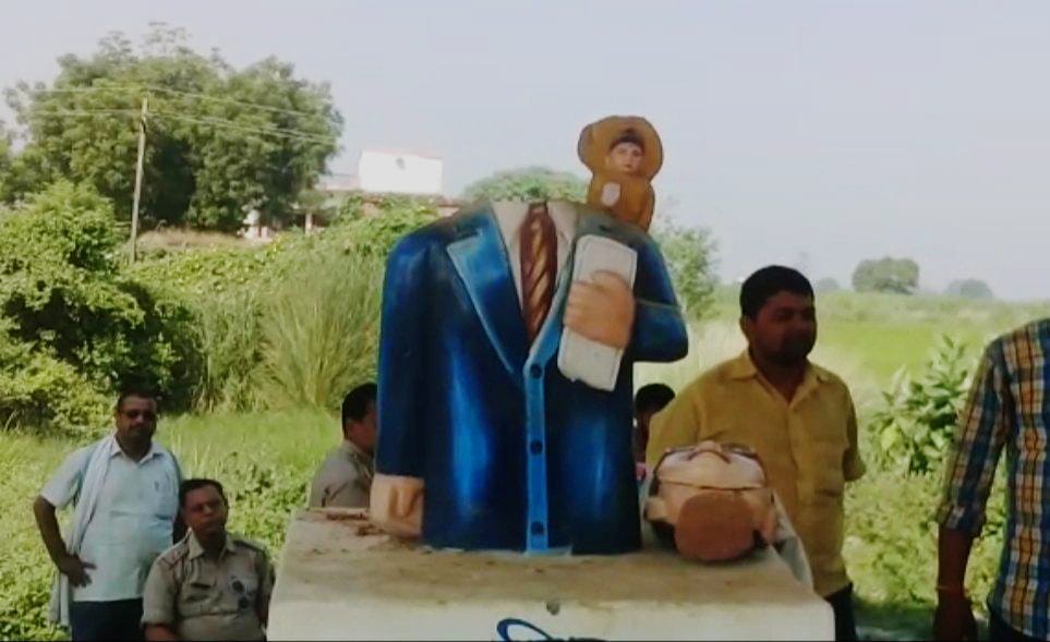 Babasaheb Bhimrao Ambedkar statue damaged police alert