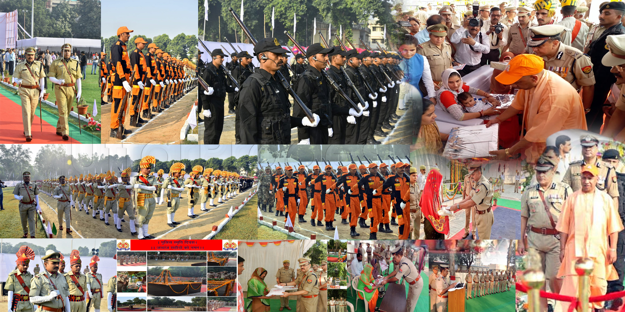 CM Yogi Announced Policemen Leave and Many More on Police Memorial Day