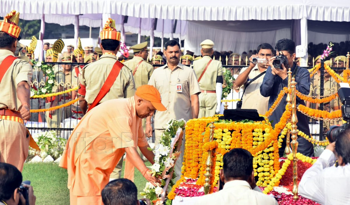 Chief Minister Yogi Adityanath Salute and Pays Homage to Martyr at Police Smriti Diwas
