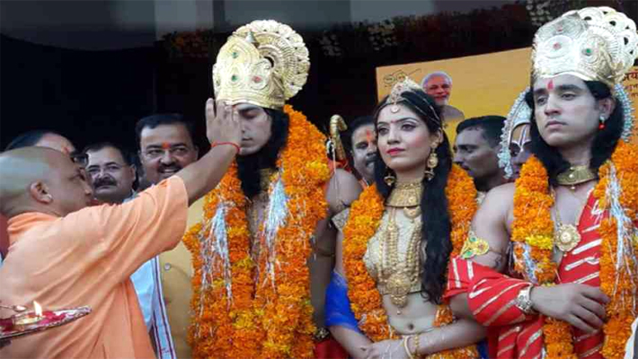 Chief Minister Yogi Adityanath Will Make Lord Rama Raj Tilak in Security