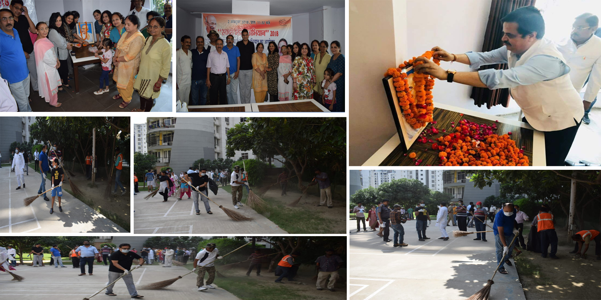 Cleanliness Message by Omaxe Heights Apartment Owners Association