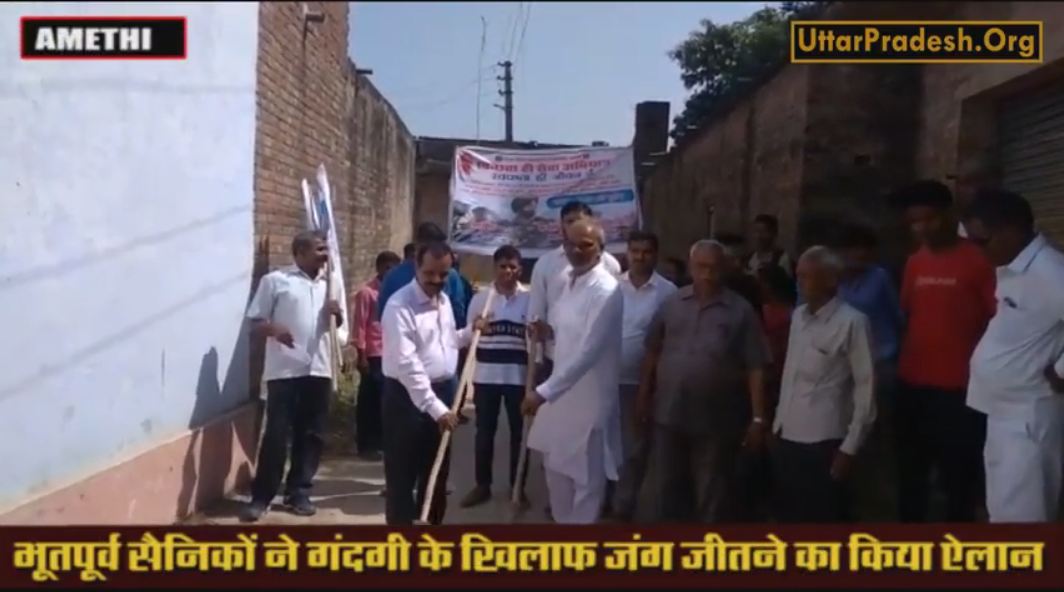 Ex-army men organized cleanliness campaign war against dirt