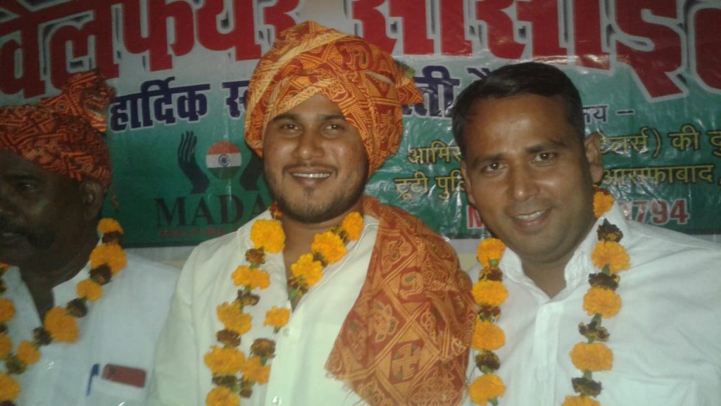 MP Akshay Yadav elect Neeraj Yadav as Student council state secretary