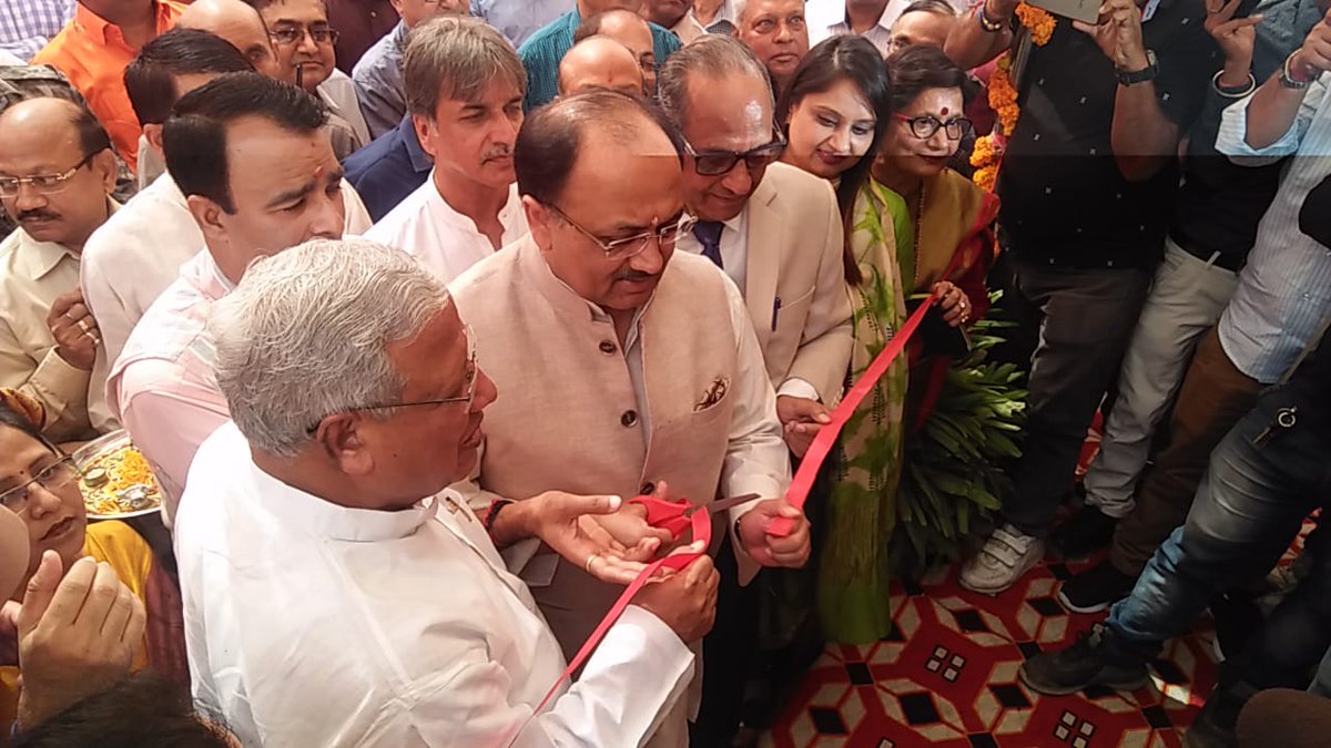 Minister Siddhartha Nath Singh inaugurated IMA Blood Bank in Meerut