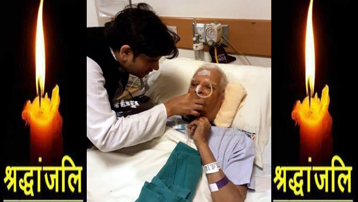 ND Tiwari Death on His 93rd Birthday