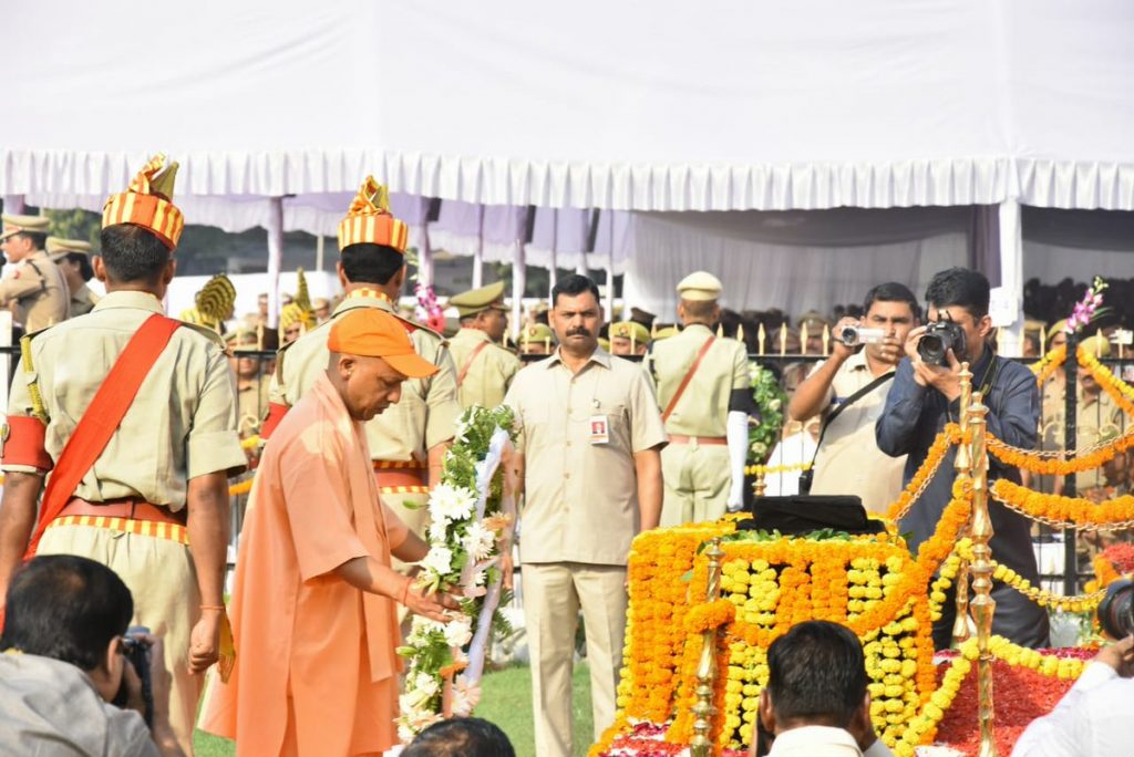 CM yogi attend Police Commemoration Day Parade' at Police Lines