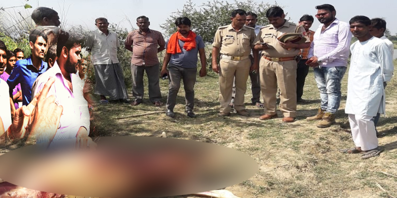 Police arrested two slaughters taking cow skin red handed