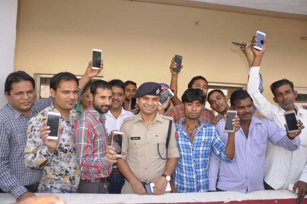 Police mobile recovery cell recovered 70 lost smartphones
