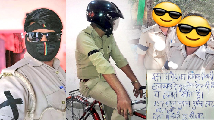 Policemen Protested by Hide Face Wearing Black Bars Photos Viral